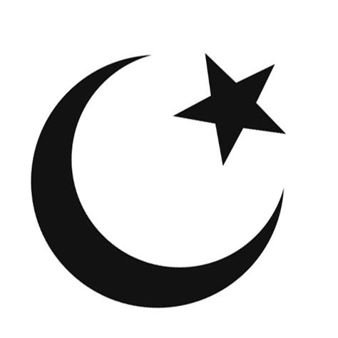 The arabic word for god is allah. A Thoughtful Presentation and Discussion on Islam - Henley Herald