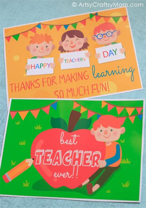 Printable Teacher Card