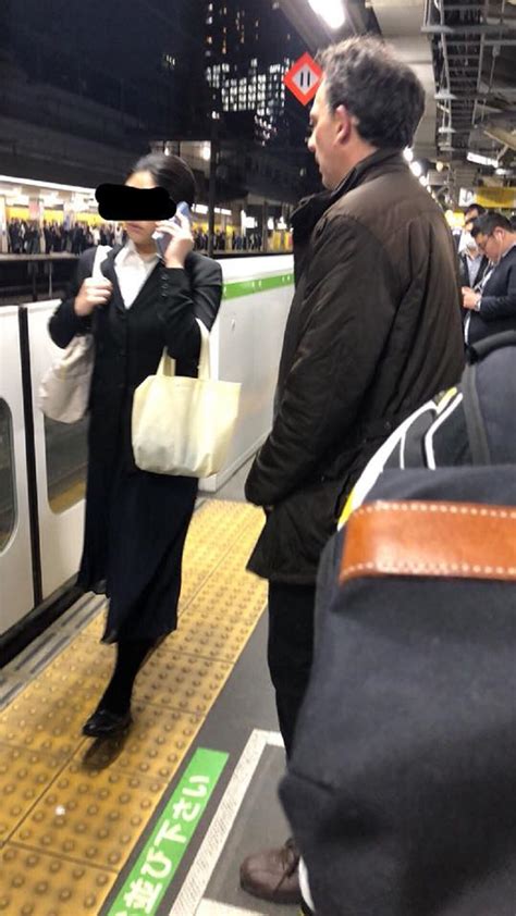 Japanese Woman Molested Train Telegraph