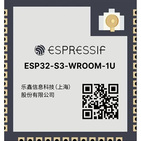 Esp32 S3 Wroom 1u N4 Espressif Wi Fi Module 80211bgn Bluetooth