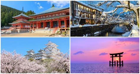 8 ที่เที่ยววันเดย์ทริปจากเกียวโต-โอซาก้า! ไปซึมซับประวัติศาสตร์และจิต ...