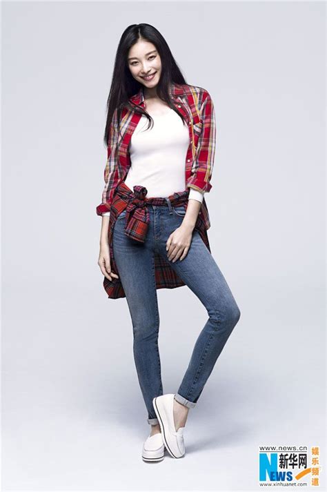 Actress Ni Ni Releases New Fashion Shots China Entertainment News