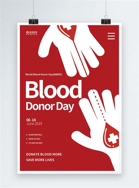 Ternyata, selain donor darah, anda juga dapat melakukan donor plasma darah. Pamflet Donor Darah - Donor darah sangat penting namun seringkali terlupakan. - Xanaluc