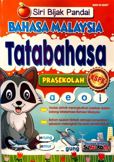 SIRI BIJAK PANDAI BAHASA MELAYSIA TATABAHASA PRASEKOLAH - No.1 Online Bookstore & Revision Book ...