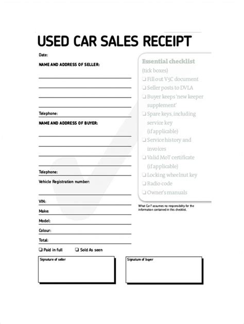 Car Sale Receipt Template