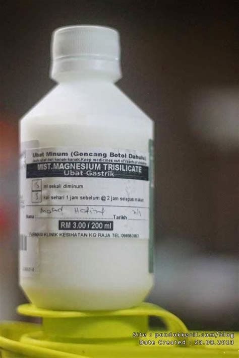 Gastrik gerd boleh di cegah dengan membuat perubahan gaya hidup dengal amalkan ubat gastrik. GASTRIK MAMPU SEMBUH TANPA UBAT