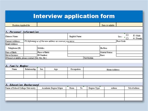 EXCEL Of Interview Application Form Xls WPS Free Templates
