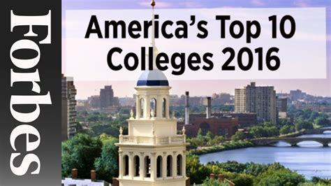Americas Top 10 Colleges 2016 Youtube