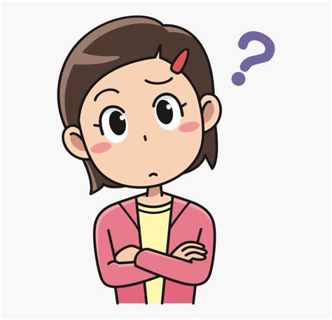 Emotionhumangirl Confused Clipart Hd Png Download Kindpng