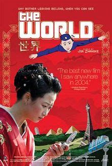 Starring katherine waterston, vanessa kirby, christopher abbott, and casey affleck. The World (film) - Wikipedia