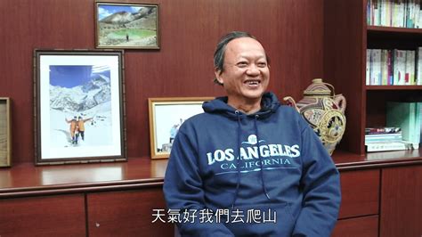 【健腦工程：預防失智的12堂大腦建築課】葉金川 天主教失智老人基金會 X 聯合報 Youtube