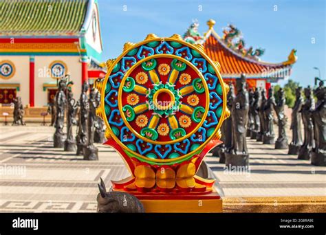 The Buddhist Dharma Wheel Known As The Wheel Of Doctrine Stock Photo