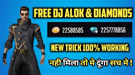 We understand the value of money even a single penny worth that's why we kept our free fire diamonds generator free for everyone. free diamond kaise milega ll free diamond trick ll free ...