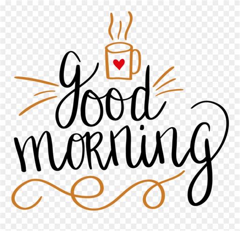 Good Morning Text Png Clipart 765000 Pinclipart