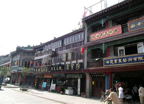 Famous Xian Attraction Shuyuanmen Ancient Culture Street