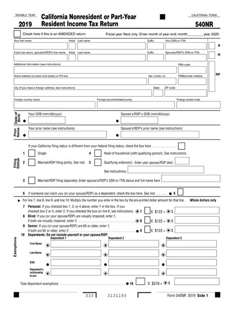 2019 California 540nr Fill Out And Sign Online Dochub