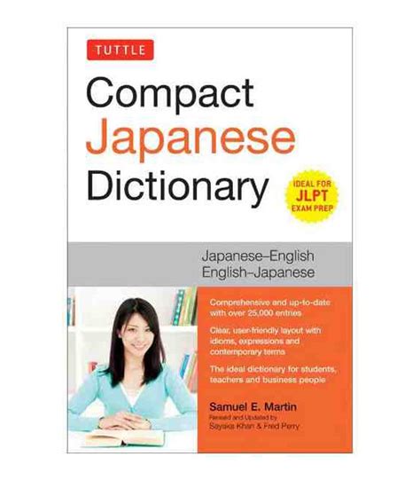 Compact Japanese Dictionary Japanese Englishenglish Japanese Isbn9784805314319