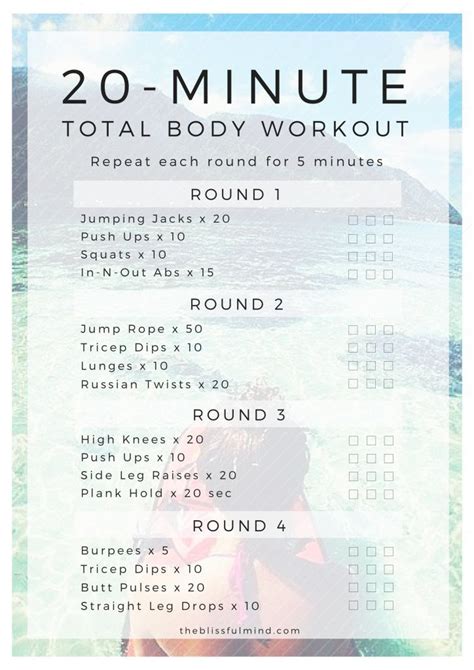 My Summer Workout Routine The Blissful Mind Total Body Workout Fitness Body Workout Routine