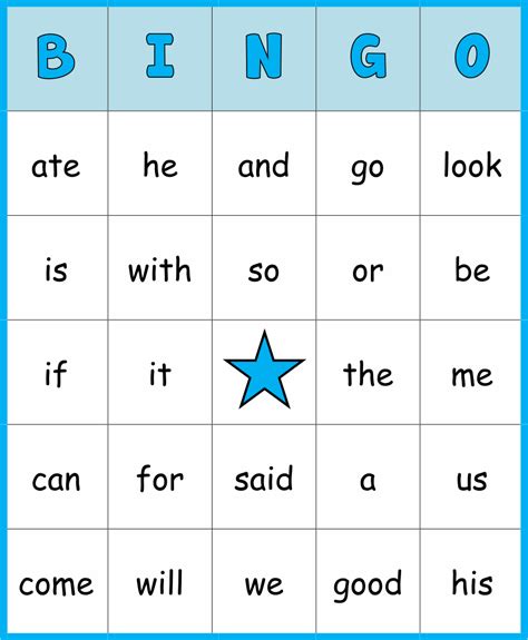 Free Printable Sight Word Bingo Kindergarten