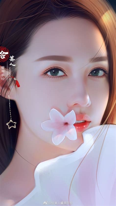 Mei Ren 😘 Beautiful Fantasy Art Beautiful Women 3d Fantasy Fantasy Girl Lovely Girl Image