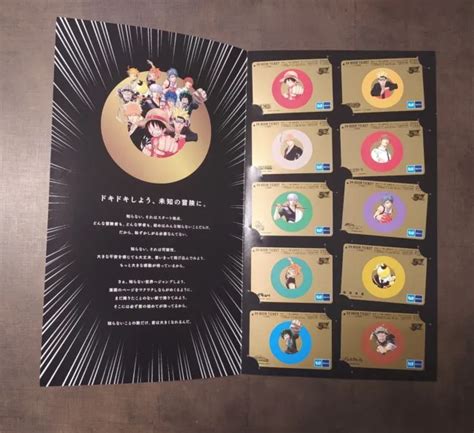 Tokyo Shonen Jump Vol2 50th Anniversary Naruto One Piece Metro Tickets