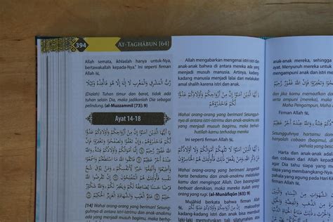 See more of tafsir ibn katsir (bahasa melayu) on facebook. Mudah Tafsir Ibnu Katsir Jilid 6 | Maghfirah Pustaka