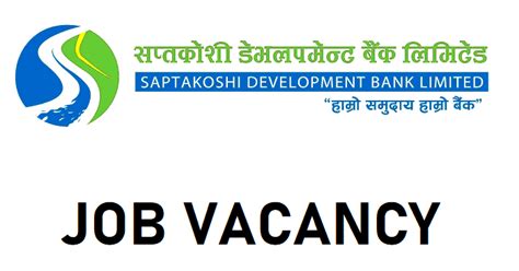 World's best bank 2019, euromoney. Saptakoshi Development Bank Vacancy for Various Positions ...