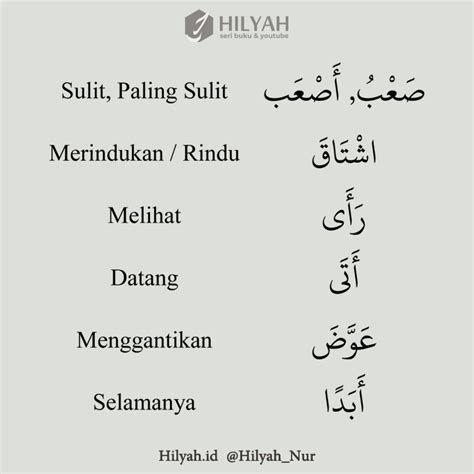 We did not find results for: Belajar Bahasa Arab Online, Kutipan Cinta, Love Quotes ...