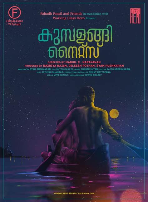 Kumbalangi nights, my review : Monday Malayalam: Kumbalangi Nights, The Freedom of the ...