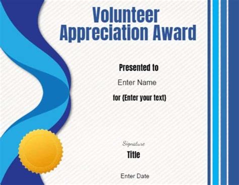 Volunteer Certificate Of Appreciation Customize Online Then Print