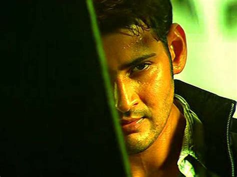 Must Watch Movies Of Mahesh Babu That Every Movie Lover Needs To Watch