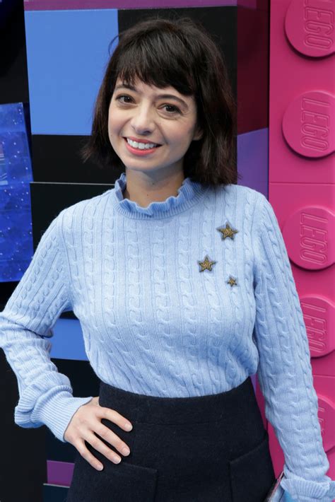 Happy Th Birthday To Kate Micucci American Actress Voice