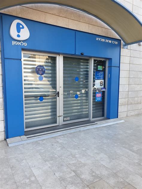 אירועים אלו בדרך כלל יהיו אישיים ואינטימיים הנושאים אופי רומנטי כמו יום האהבה, או דרך נחמדה לברך מישהו על בשורה חדשה בחייו. ישיבות ובתי כנסת, מסעדות וחנות פלאפון: אלו המקומות בפתח ...