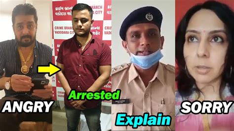 He is likely to be arrested. Shubham Mishra Vs Agrima Joshua,Hindustani Bhau,Shubham ...