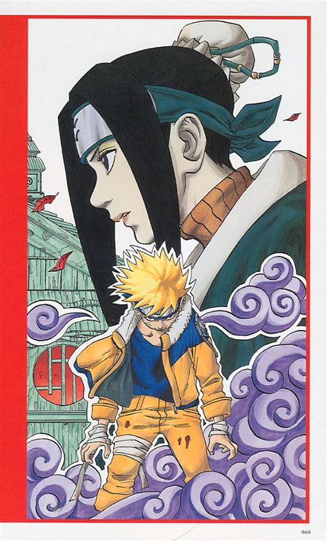 Naruto Manga Artbook Scan