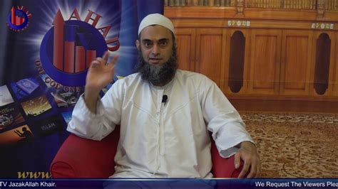 Saiyidna muhamamd (sws) says, allah (sbt) has 99 names. Asma Ul Husna 99 Names Of Allah Ke Kitne Naam Hein How ...