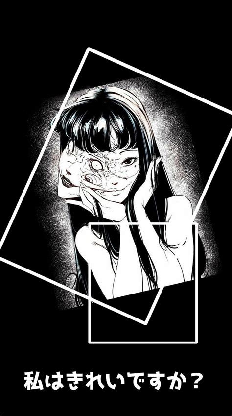 Am I Pretty Horror Junji Ito Manga Hd Phone Wallpaper Peakpx