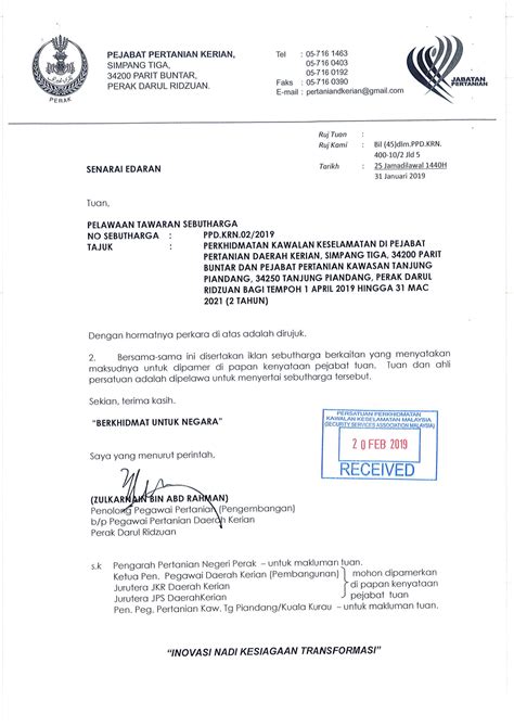 Landskap keselamatan negara telah mengalami dinamika yang inklusif melalui ancaman daripada proses migrasi rentas sempadan. Pelawaan tawaran sebutharga perkhidmatan kawalan ...