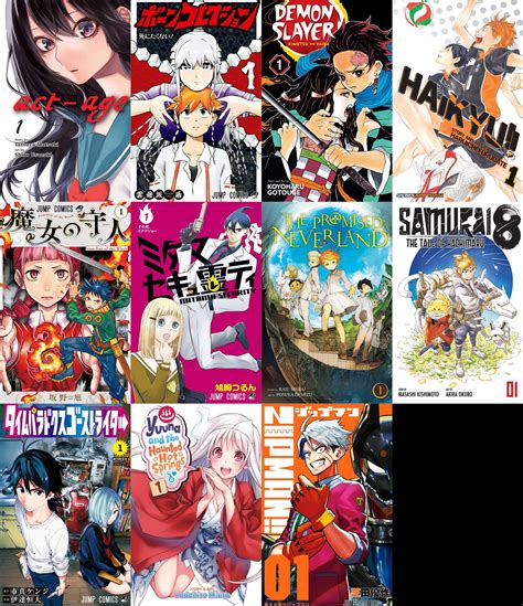 Let Us Have A Moment Of Silence For Those Weekly Shonen Jump Titles We Lost This Year R Manga