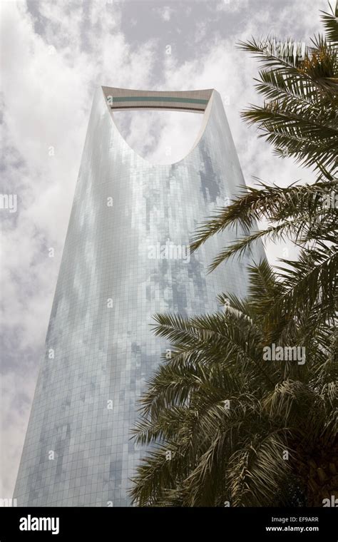 Iconic Glass Reflective Kingdom Tower Riyadh Saudi Arabia With Palms