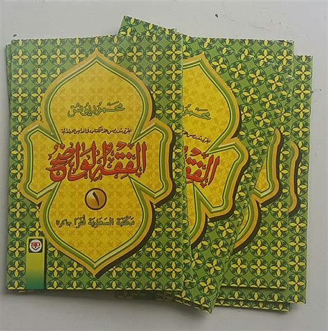 Featured image of post Terjemah Kitab Nahwu Wadhih Jilid 2 PDF