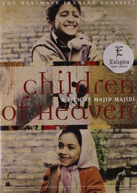 Children Of Heaven Mohammad Amir Naji Amir Farrokh