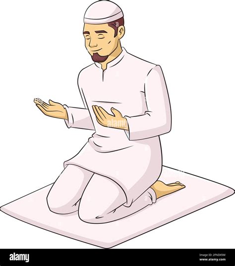 Cartoon Vector Illustration Of A Muslim Man Praying On A Mat Stock