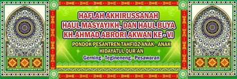 Contoh Banner Haflah Akhirussanah Terbaru