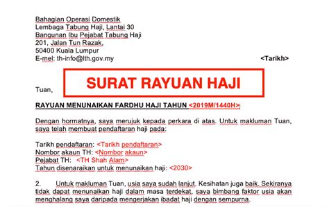 Tuan, rayuan untuk penempatan haji bagi tahun 1440 h/ 2019 m nama : Contoh Surat Rayuan Pergi Haji Mudah dan Ringkas