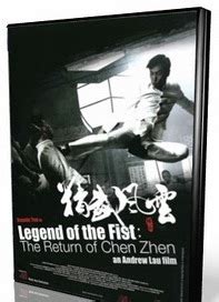Watch legend of the fist: ETIQA TAKAFUL: Legend of the Fist: The Return of Chen Zhen ...