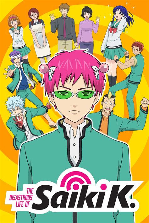 The Disastrous Life Of Saiki K 2016 The Poster Database Tpdb
