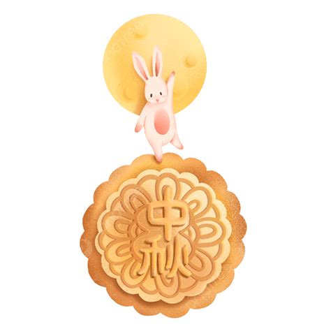 Mid Autumn Festival Png Image Illustration Of Cute Rabbit Standing On