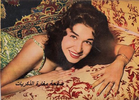 kariman egyptian movies egyptian beauty egyptian actress classic films femininity golden