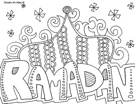 Ramadan Coloring Pages Printable For Free Download